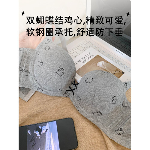 大碼胖MM大胸女生螺紋無痕內衣女2026新款鋼圈聚攏防下垂薄款文胸