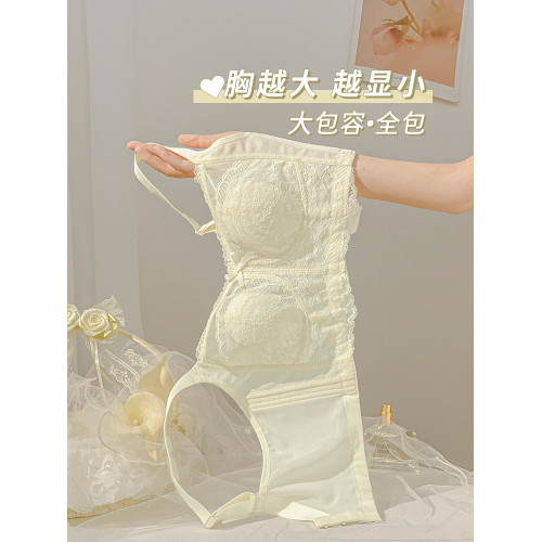 全罩杯大胸顯小胸內衣女超薄款蕾絲收副乳防下垂無鋼圈兔耳文胸罩 全罩杯大胸顯小胸內衣女超薄款蕾絲收副乳防下垂無鋼圈兔耳文胸罩