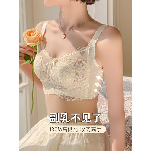 全罩杯大胸顯小胸內衣女超薄款蕾絲收副乳防下垂無鋼圈兔耳文胸罩 全罩杯大胸顯小胸內衣女超薄款蕾絲收副乳防下垂無鋼圈兔耳文胸罩
