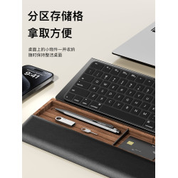 鍵盤腕托鍵盤增高支架皮質柔軟手托擡高打字護腕辦公墊收納配件木