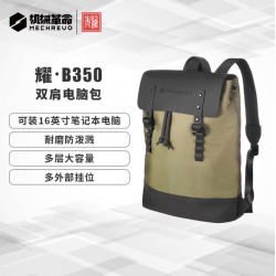 機械革命耀世16pro耀世16Ultra 蒼龍筆記型電腦包16寸大容量商務通勤後後背包大學生遊戯本書包機甲雙肩後後背包