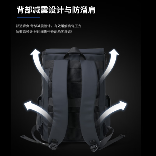 機械革命耀世16pro耀世16Ultra 蒼龍筆記型電腦包16寸大容量商務通勤後後背包大學生遊戯本書包機甲雙肩後後背包