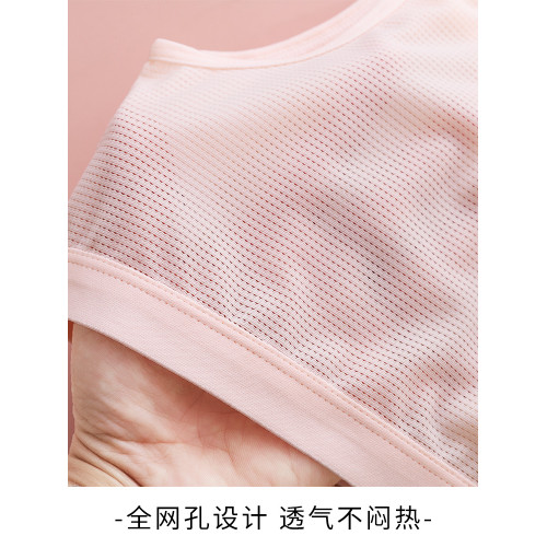 少女文胸學生運動內衣女二階段純棉背心發育期初中高中生青春期薄