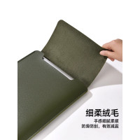 德國筆電內膽包適用蘋果MacBookair13保護套華爲MatebookD14電腦Xpro聯想thinkbook16寸支架收納女士高級感