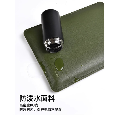 德國筆電內膽包適用蘋果MacBookair13保護套華爲MatebookD14電腦Xpro聯想thinkbook16寸支架收納女士高級感