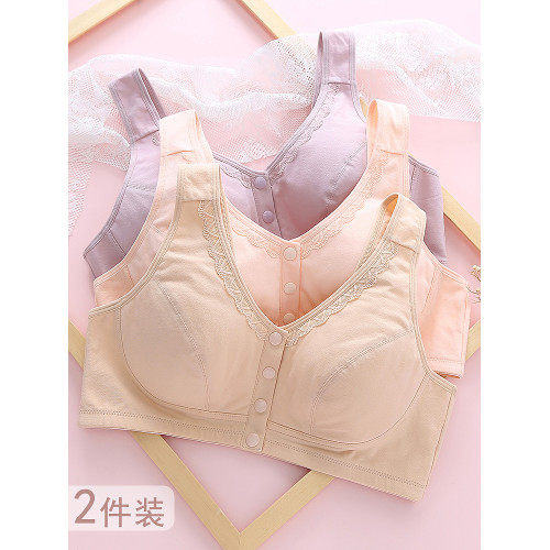 中老年人文胸胖媽媽內衣50嵗加大碼薄款無鋼圈純棉背心式前釦胸罩