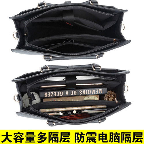 2026新款女士手提公文包多分隔層通勤a4文件可放16寸筆記型電腦袋高級感商務托特