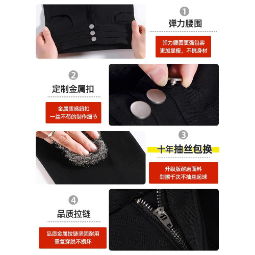 微喇叭褲子女2025新爆款春秋高腰顯瘦彈力修身垂感小個黑色馬蹄褲