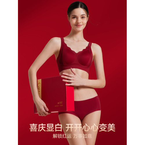 婷美紅色內衣本命年套裝小胸聚攏2026馬年無鋼圈收副乳文胸禮盒裝