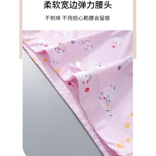 高腰冰絲內褲女加大加肥200斤7A抗菌襠女士速乾印花清新三角褲薄