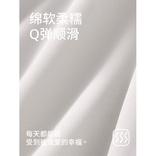 健丹鳥10A奶皮無痕內褲女抗菌桑蠶絲加長襠瑜珈運動透氣三角褲頭