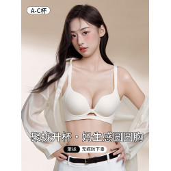 無痕內衣女小胸聚攏顯大收副乳防下垂2025新款爆款無鋼圈文胸罩