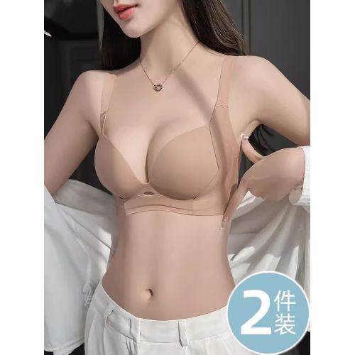 內衣女大胸顯小胸無痕軟支撐聚攏收副乳防下垂秋冬薄款文胸罩套裝