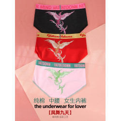 新年鴻運鳳凰女生內褲純棉刺綉風格潮印花中腰收腹寬腰帶抑菌底襠