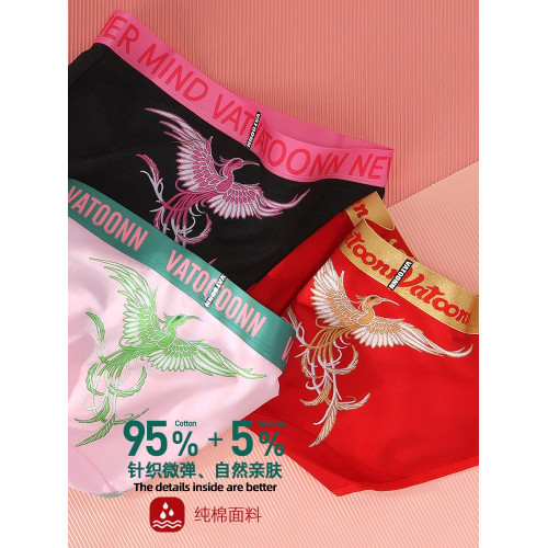 新年鴻運鳳凰女生內褲純棉刺綉風格潮印花中腰收腹寬腰帶抑菌底襠