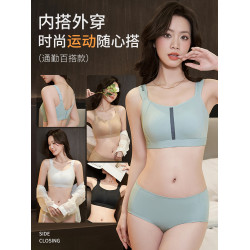舒適果運動內衣女薄款健身跑步防震無痕全罩杯大胸顯小粉底液文胸