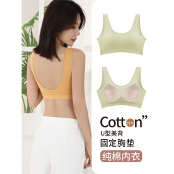 初高中生運動內衣女聚攏輕薄發育期少女文胸美背胸墊一體純棉背心