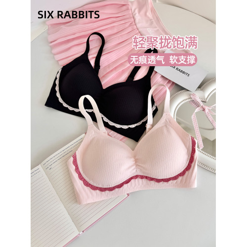 六隻兔子無鋼圈內衣女小胸聚攏胸罩軟支撐收副乳防下垂防外擴文胸