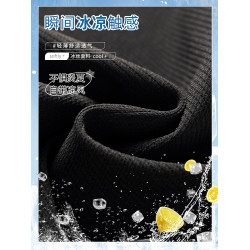 黑色冰絲微喇褲女夏季2026新款薄款休閒長褲高腰顯瘦小個子喇叭褲