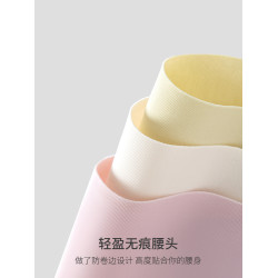 DPL涼感冰絲無痕女士內褲純棉襠薄款夏健身瑜珈運動三角內衣女