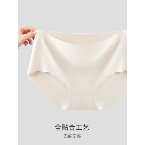 DPL涼感冰絲無痕女士內褲純棉襠薄款夏健身瑜珈運動三角內衣女