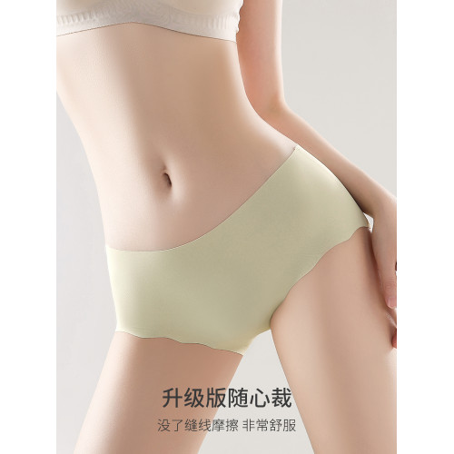 DPL涼感冰絲無痕女士內褲純棉襠薄款夏健身瑜珈運動三角內衣女