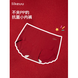 ubras旗下likeuu少女內衣套裝兒童發育文胸內褲紅色錦鯉禮盒大童