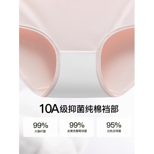 SW內褲女款純棉2025年新款A類嬰兒棉10A抑菌運動女生無痕三角短褲