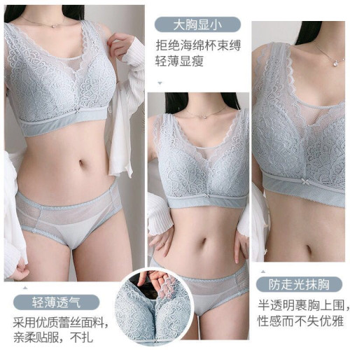 大碼內衣女爆款薄款聚攏無鋼圈胸罩防走光美背全罩杯大胸顯小文胸