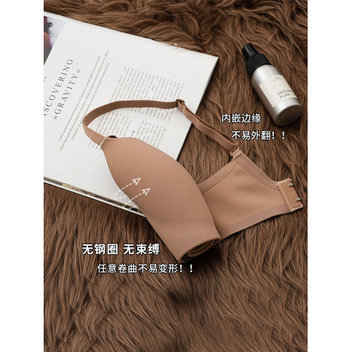 無痕內衣女薄杯一片式小胸聚攏上托防下垂無鋼圈舒適透氣文胸罩夏