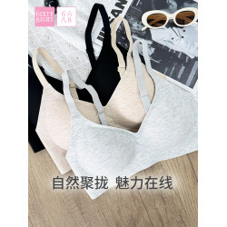 【果凍軟支撐】68無痕收副乳內衣女秋無鋼圈果凍條聚攏文胸罩