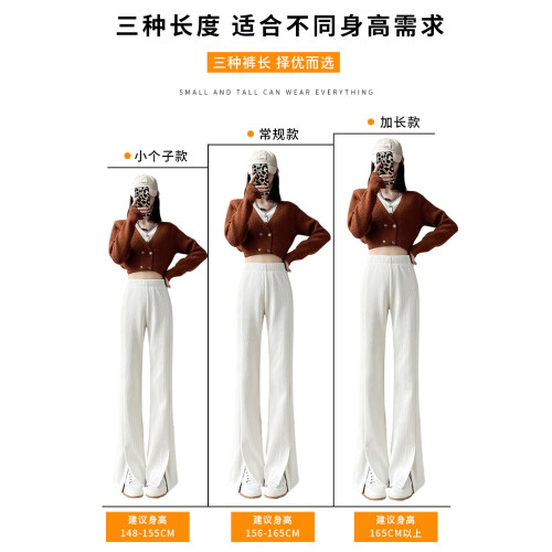 美拉德燈芯絨開叉微喇褲咖色歐棉絨拖地褲秋冬加絨雪尼爾喇叭褲女