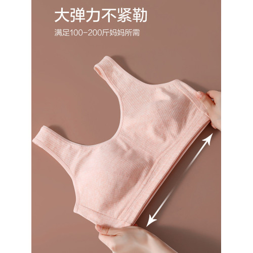 夜間睡眠專用內衣女調整型矯正胸外擴防下垂睡覺可穿純棉背心文胸