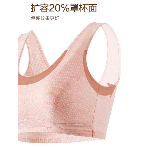 夜間睡眠專用內衣女調整型矯正胸外擴防下垂睡覺可穿純棉背心文胸