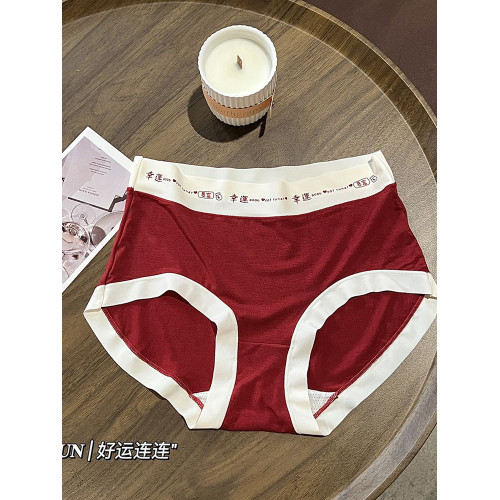 2025蛇年本命年喜慶大紅色內褲女舒適透氣少女可愛抗菌無痕三角褲