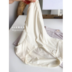 Lazy Holiday莫代爾內褲女生桑蠶絲內檔少女無痕中腰薄款三角短褲