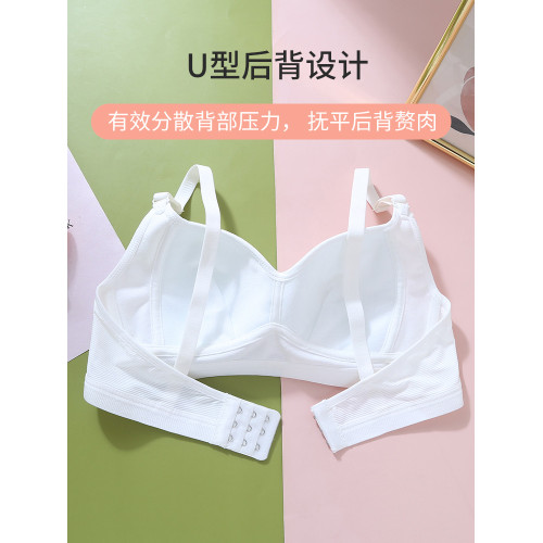 安菲雅高中生少女內衣女初中學生青春發育期純棉定型杯調整文胸罩