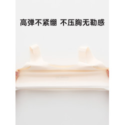 怡蘭芬【二三階段】初中生少女文胸高中學生內衣女大童發育期背心