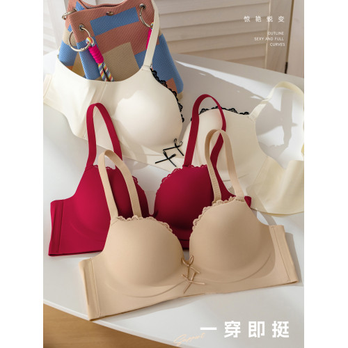 無痕內衣女士小胸聚攏顯大無鋼圈收副乳防下垂文胸罩2025新款爆款
