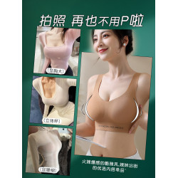 小胸聚攏顯大內衣女外擴平胸專用加厚文胸美背心式無痕胸罩無鋼圈