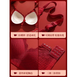 本命年內衣套裝女小胸聚攏內褲紅色結婚新娘文胸2026馬年禮盒禮物