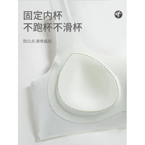 歐迪芬少女內衣初中高中學生二階段青春發育期文胸兒童運動背心夏