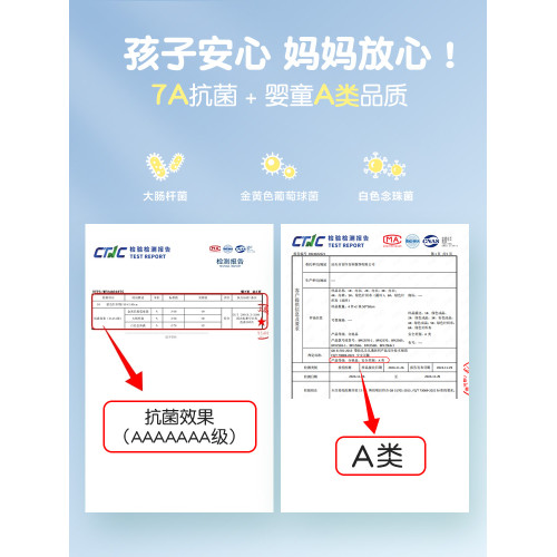 少女文胸學生背心青春發育期青少年初高中生大學生運動內衣