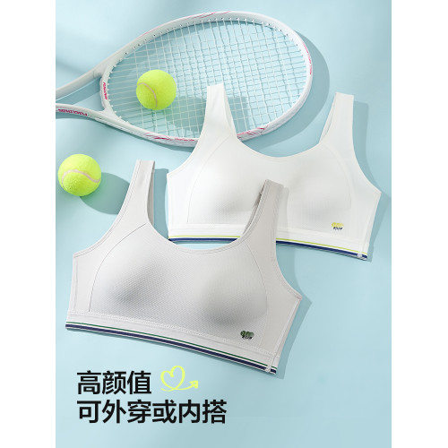 少女文胸學生背心青春發育期青少年初高中生大學生運動內衣