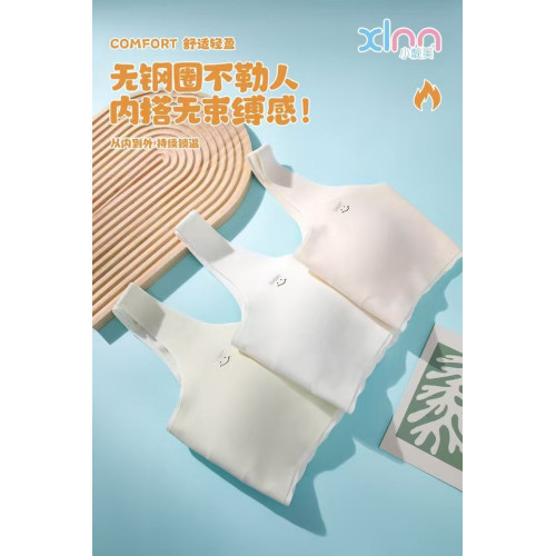 小靚美8516點膠無痕舒適二階段固定連體背心內衣假2件撞色花波