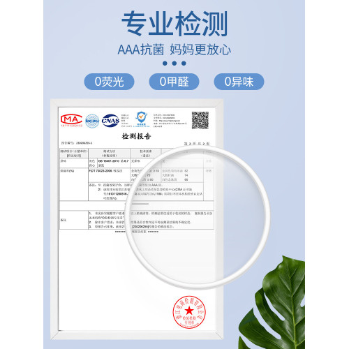 兒童內衣發育期小學生11嵗12防凸點少女新款冰絲無痕女童小背心薄