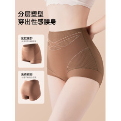 貓人高腰收腹內褲女2025新款抗菌收小肚子大碼無痕提臀塑型三角褲
