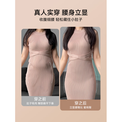 貓人高腰收腹內褲女2025新款抗菌收小肚子大碼無痕提臀塑型三角褲