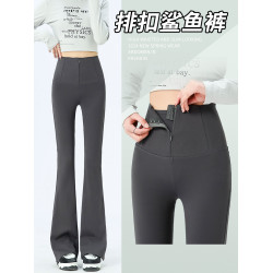 微喇瑜珈褲女2025新款外穿春秋加絨高腰顯瘦健身加長鯊魚褲喇叭褲