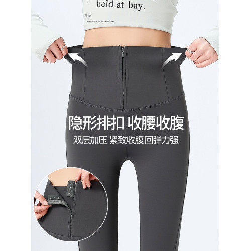 微喇瑜珈褲女2025新款外穿春秋加絨高腰顯瘦健身加長鯊魚褲喇叭褲